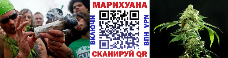 Хочу наркоту Рузаевка Кокаин Alpha PVP ГАШ МЕФ