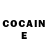 Cocaine Перу Danil_ Gacha