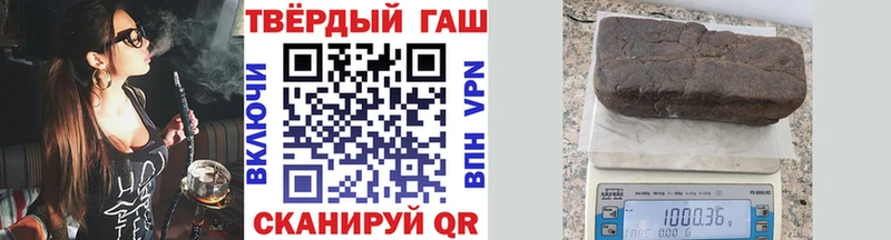ГАШ Изолятор  Рузаевка 