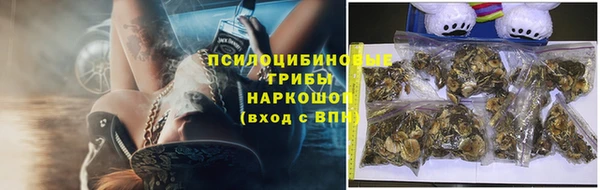 мдма Нязепетровск