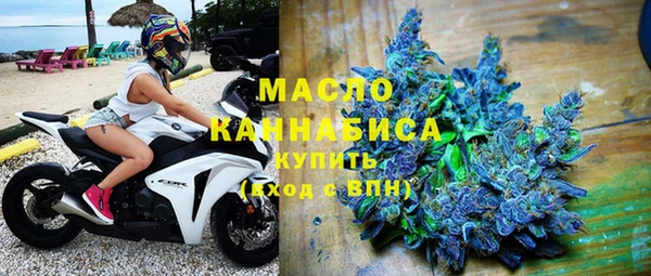 бошки Нягань