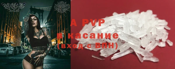 мескалин Аркадак