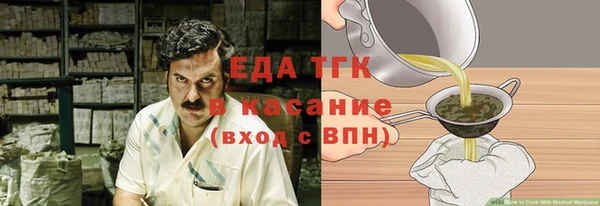 ешки Арсеньев