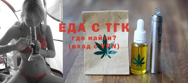 мескалин Аркадак