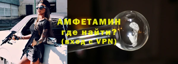 ешки Арсеньев