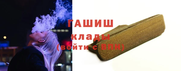 ешки Арсеньев