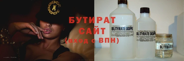 ешки Арсеньев