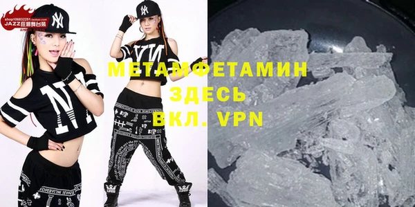 mdma Няндома