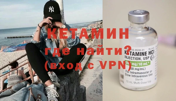 ешки Арсеньев