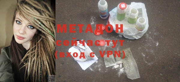 мескалин Аркадак