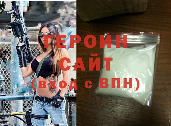 ешки Арсеньев