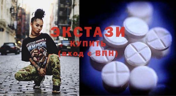 мескалин Аркадак