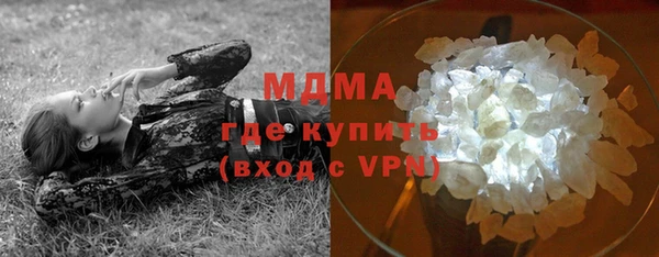 ешки Арсеньев