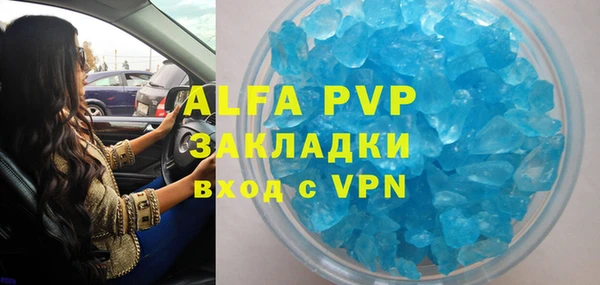 ешки Арсеньев