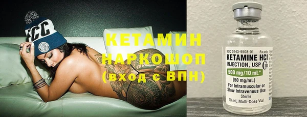 мескалин Аркадак