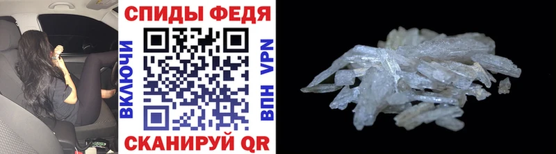 наркотики  Рузаевка  Метамфетамин пудра 