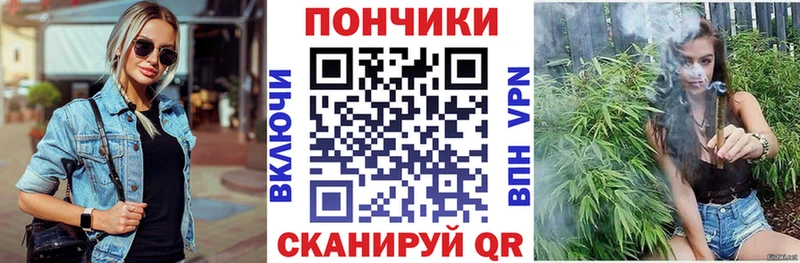 Шишки марихуана MAZAR  сколько стоит  Рузаевка 
